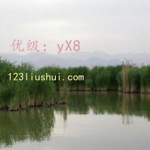ź