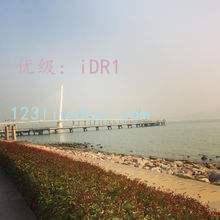 Ը