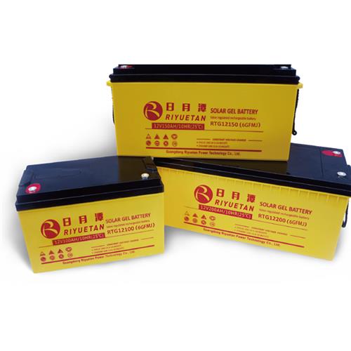 深循环胶体im电竞蓄电池RTG12150(6GFMJ)系列