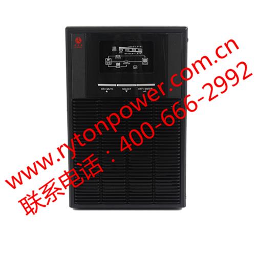 im电竞UPS电源RYTON-H系列